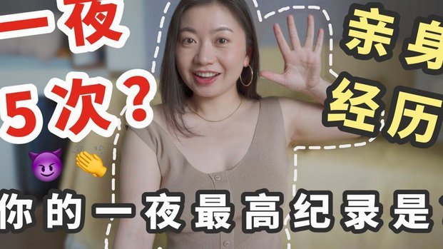 套现花呗多少手续费和利息