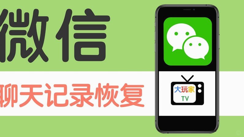 得物如何提现到微信