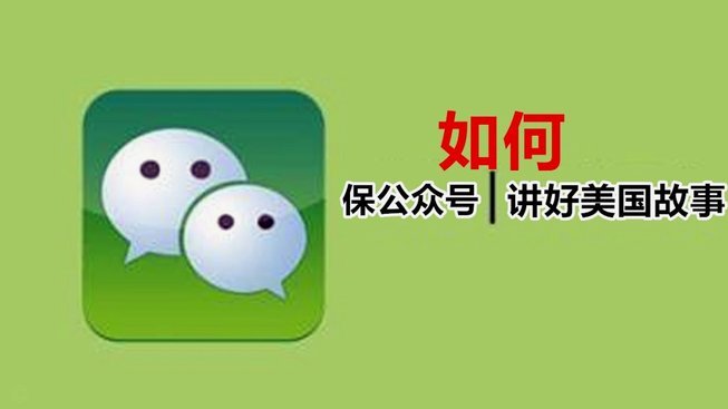 得物如何提现到微信