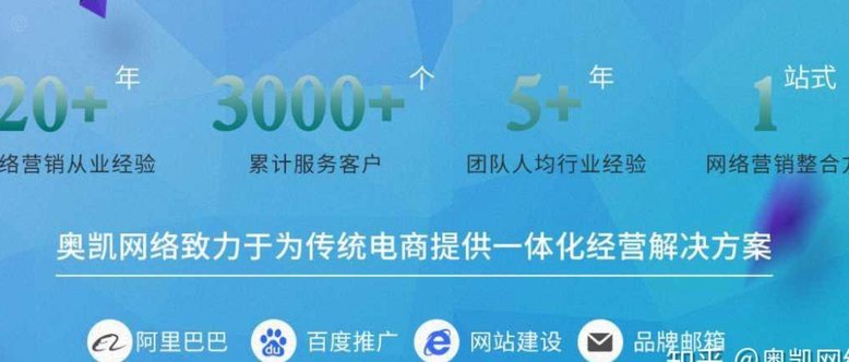 阿里诚意赊能套取吗？
