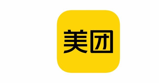 美团月付取现快吗？真相揭秘