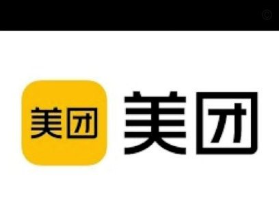 美团月付取现多久到账 秒到账啊
