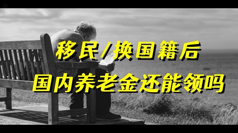 拿去花取现上征信吗安全吗