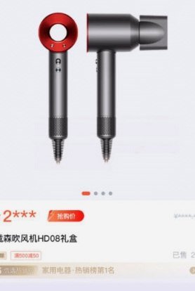 鹿优选怎么取消小鹿尊享