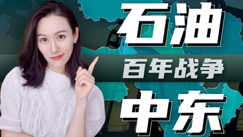 白条加油包有额度为何无法使用？