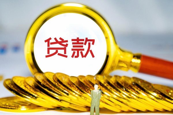 秒用花借款安全吗