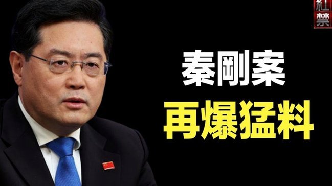 花呗套现平台及出资方式解析