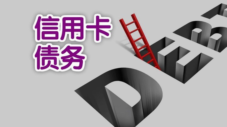 分期乐购物额度如何提现