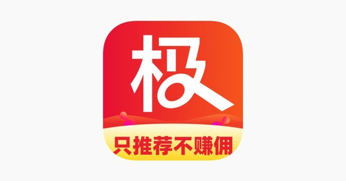 分期乐购物额度如何提现
