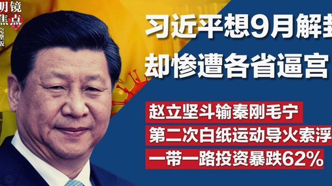 便荔卡套现手续费 平台是什么