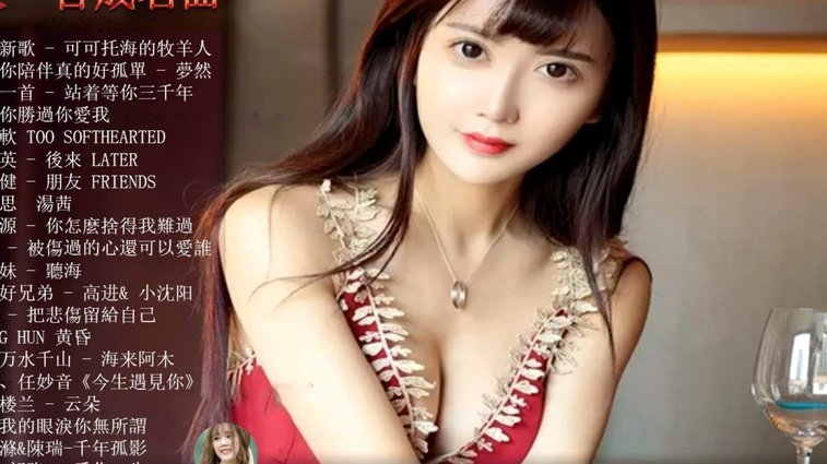 白条提现大概多久到账