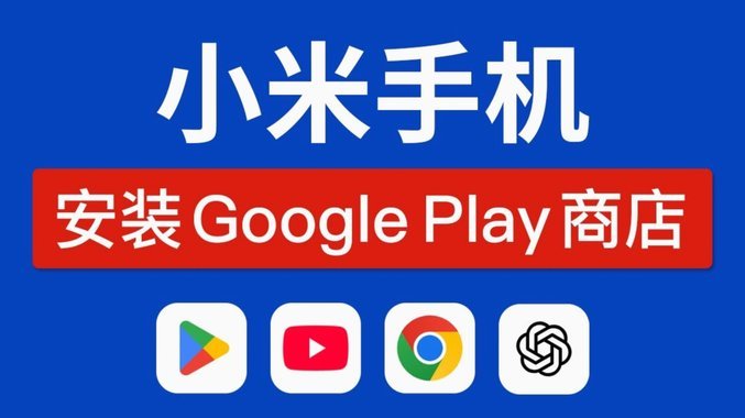 优享商城额度套现技巧详解