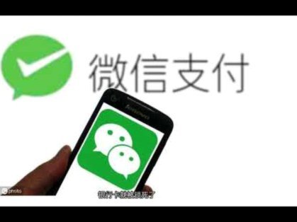 便荔卡包秒回收微信