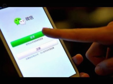 微信分付逾期了暂时没钱还怎么办