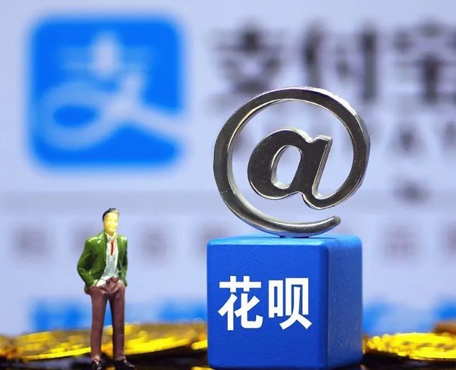 花呗付款商家提现收手续费吗