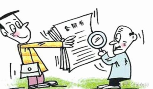 被套路的网贷合同怎么破