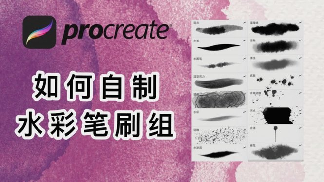 白条秒到风险提醒：别碰套卡陷阱