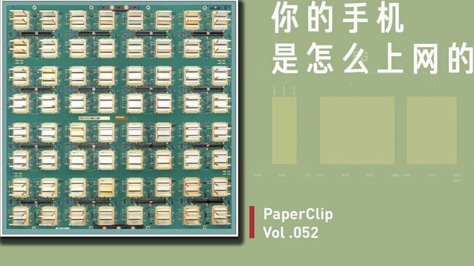 白条秒到怎么刷 套卡