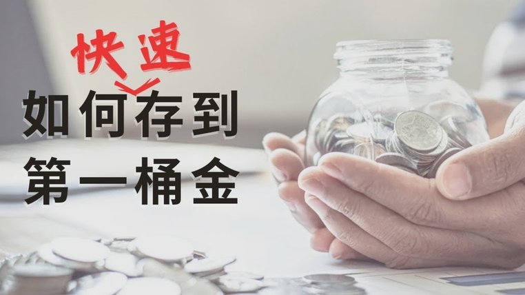 携程拿去花提现商家现金的风险与对策