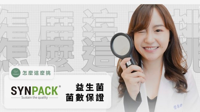 便荔卡包逾期了？这样做能帮你解决困境