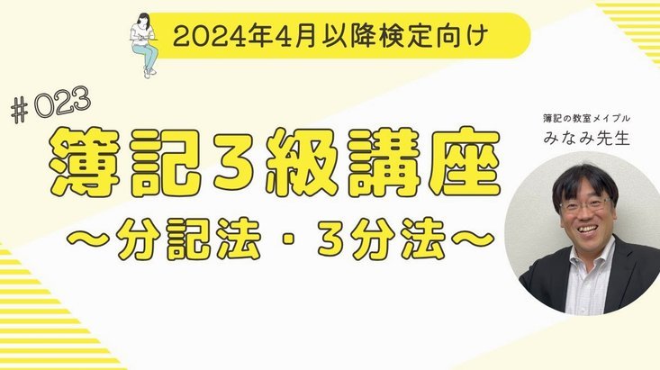 分付额度：高效取现之道