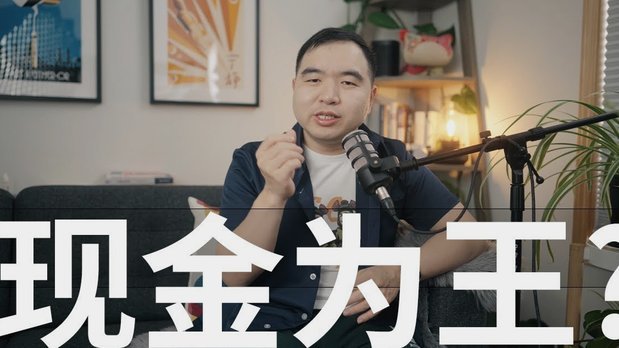 套现花呗违法判几年？