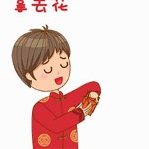 产品无法使用怎么办？教你通过技术溯源实现高效维权