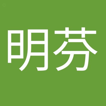 鹿优选智能额度回收机制