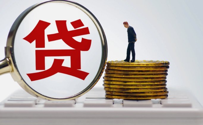 qq分期乐是正规借款平台吗