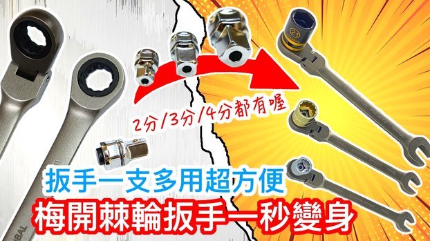 便荔卡包7000套现风险解析