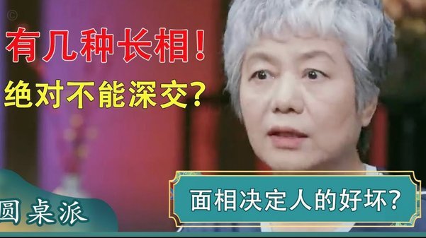 拿去花为什么有时候用不了