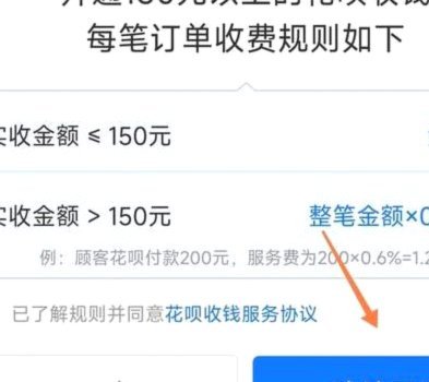 花呗额度怎么转出来花呗额度可提现了!全流程步骤
