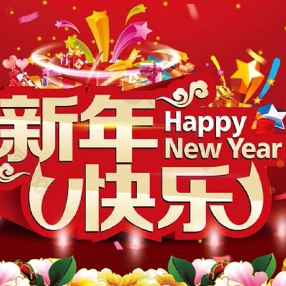 分期乐额度如何查看