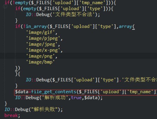 wx分付怎么套现