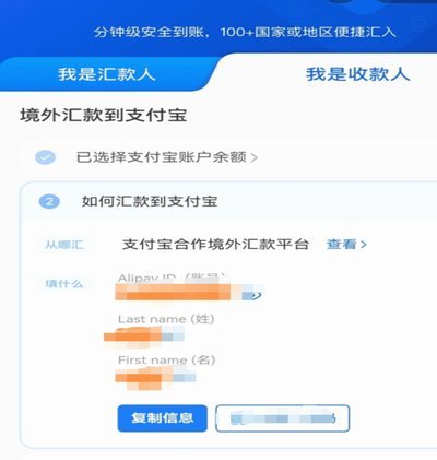 实在借不出钱可以在哪借分期时间