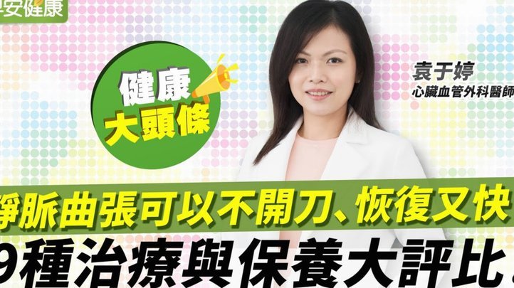 分期乐陷阱多久能摆脱