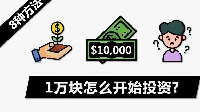 如何合理使用信用卡额度，远离套现风险