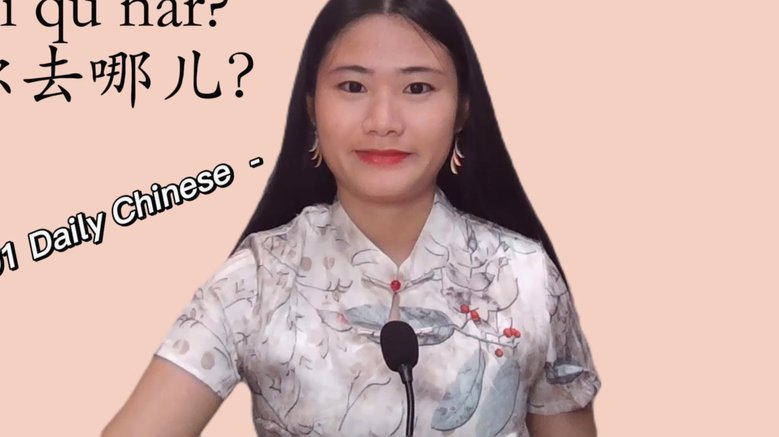 去哪儿拿去花额度怎么套现