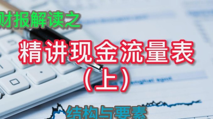 得物现金分期额度提升方法
