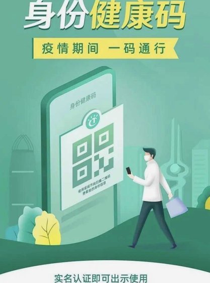 自动回款码怎么代理的