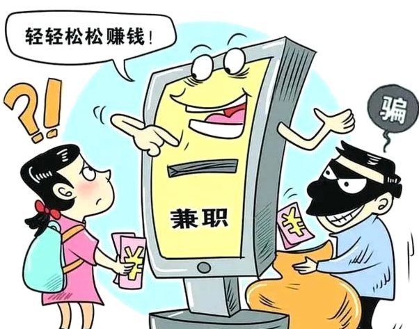 得物取现商家 怎么赚钱