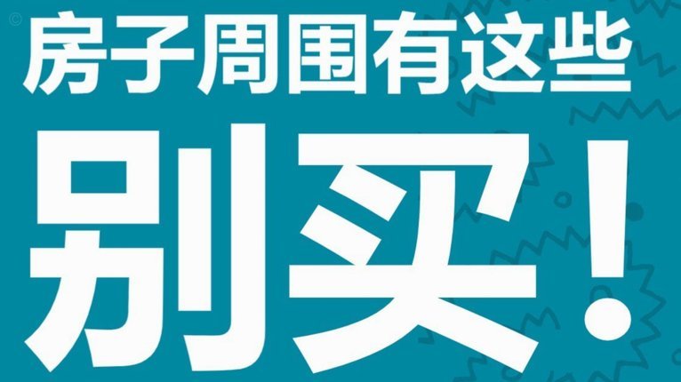 携程拿去花可以买哪些东西