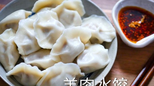 羊小咩如何轻松贷款