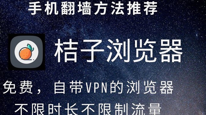花呗提额软件有风险警惕选择