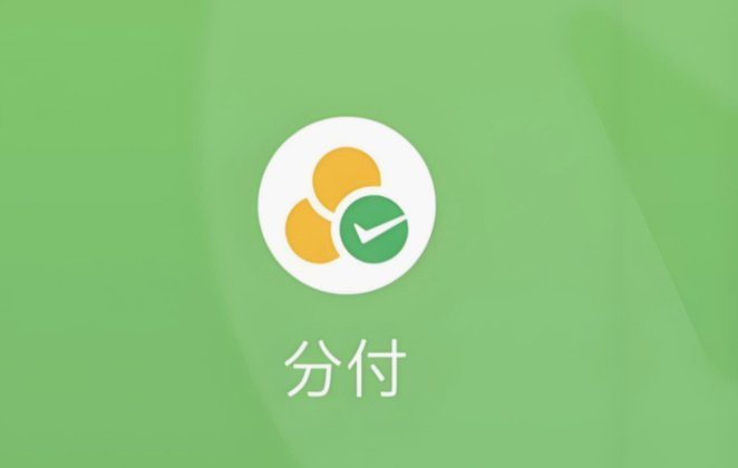 24小时在线金融新模式