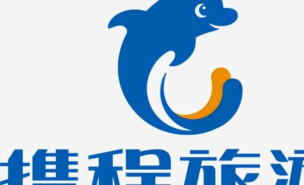 携程拿去花秒杀，用户行为被重构