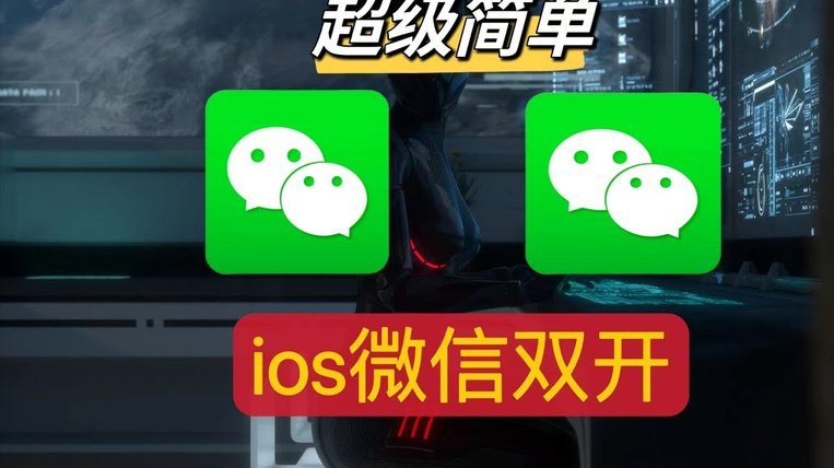 微信分付额度揭秘：影响金额的五大因素