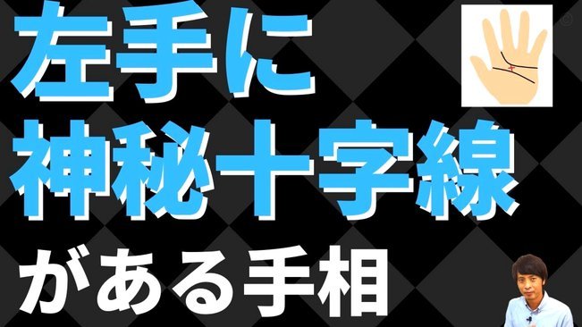 花呗套现成本曝光：手续费和利息到底怎么算？