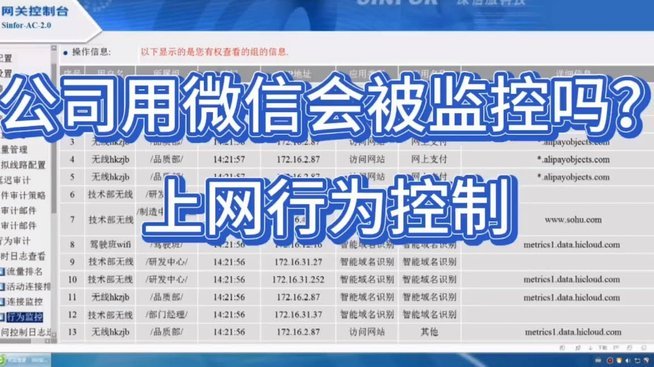 使用个人商户码涉及套现风险吗