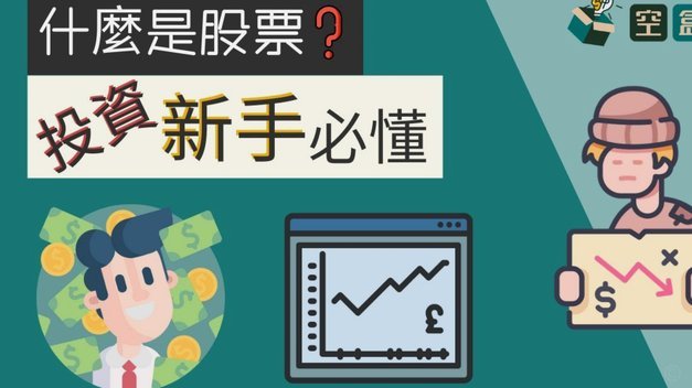 拍拍贷借款背后的模式解析